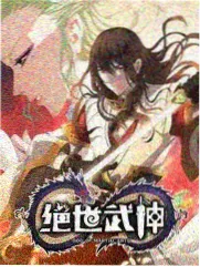 档期排片图谱专题封面